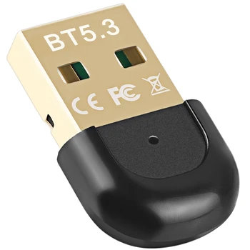 USB Bluetooth 5.3 Adapter USB Prijemnik za Bežičnu Bluetooth odašiljač Besplatni upravljački program za stolno računalo Bluetooth adapter