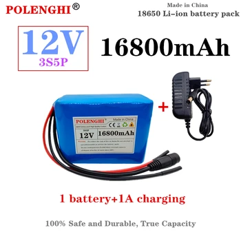 3S5P 12V 16.8 Ah 18650 li-ion baterija 12.6 U mobilni izvor oporavak prehrane siguran i izdržljiv i dugotrajan punjač baterija velikog kapaciteta 1A