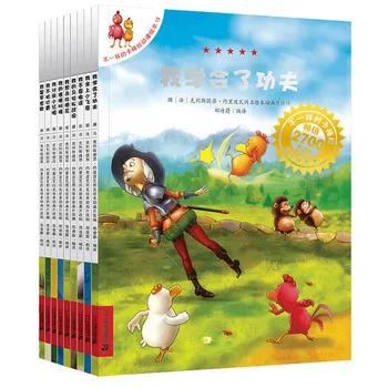 10 knjiga / set Kineski imenik sa slikama za djecu, različiti Ka Mae La S 13 na 22 broj