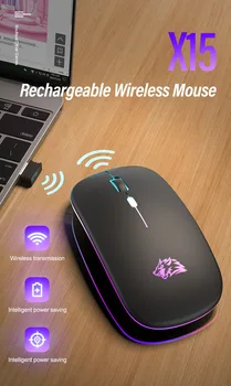 Tiha Bežični miš X15, punjenje Bluetooth, Računalna Oprema, Miš za prijenosno računalo, RGB USB, inteligentna svjetla, Punjiva