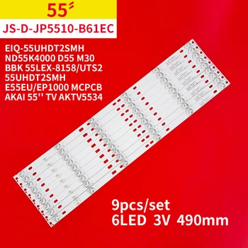 Led traka svjetla 6 led-JS-D-JP5510-B61EC JS-D-JP5510-A61EC E55DU1000 ND55KS4000 4K FHD 6V/ LED