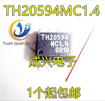 30 kom. originalni novi čip TH20594 TH20594MC1.4