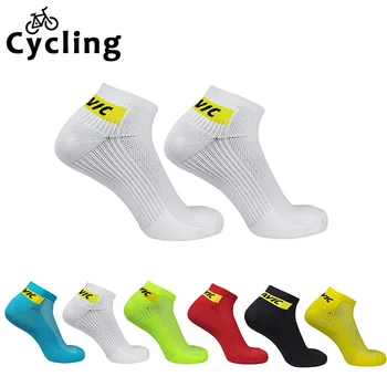 Stručni kratke čarape za biciklizma na otvorenom za muškarce i žene, prozračna biciklističke čarape za sportove na otvorenom calcetines