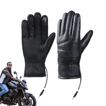 Muške i ženske rukavice sa električnim grijačem, vodootporan moto rukavice, biciklističke rukavice s grijanjem, biciklističke tople rukavice za ulice