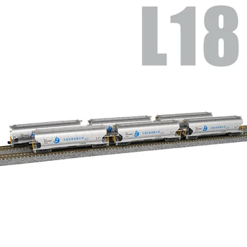 Model vlak L18 u mjerilu 1/160, vagon-зерновоз, ogranak za kamione, 6 sekcija, dvije boje po želji, plišani vagon-putnički vlak