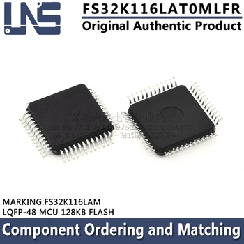 FLASH-memorija FS32K116LAT0MLFR FS32K116LAM LQFP-48 MCU 128 KB