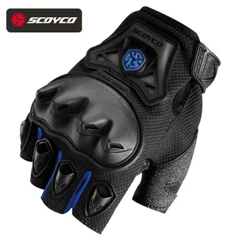 Ljetne Moto Rukavice SCOYCO Cool Bez Prstiju, Gospodo Zaštitna Oprema Za Motoriste na pola prsta, Crne Rukavice M, L, XL