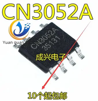 30шт originalni novi čip za punjenje litij baterija CN3052A CN3052 SOP-8