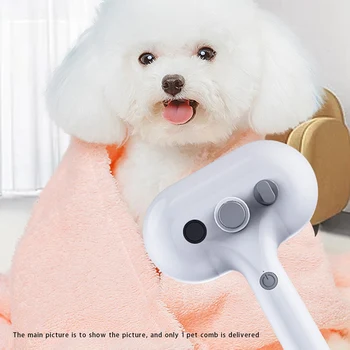Četka za kosu-sprej za kućne ljubimce, četka za pse, jastuk za dlaku kućnih ljubimaca, plutajuće češalj za uklanjanje dlaka S USB punjenja, pribor za njegu kućnih ljubimaca