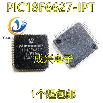 2 komada originalni novi čip MCU IC PIC18F6627-I/PT QFP64