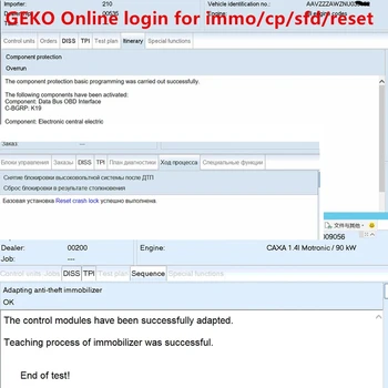 2023 on-Line prijavu Geko servise O-dis login online-programiranje / kodiranje / immobilizer / Zaštita komponenti / u nuždi reset za ulazak u Odis