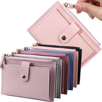 Ženske torbice ženski novčanik od umjetne kože, Mini-bolt, Čvrst držač za nekoliko kartica, Kratke torbice za kovanice, Tanki mali novčanik na munje, deadbolt