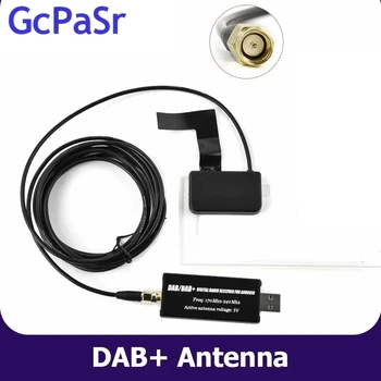 DAB + antena za Andorid Player Carplay