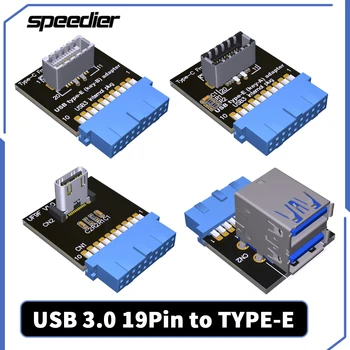 2023 NOVI USB 3.0 19pin plave boje za TYPE-E key-b na prednjoj strani type-c za matične ploče računala s 19PIN plavi konektor