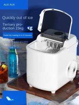 220V Ledomat Komercijalni 15 kg, Malih kućanskih podnijeti Mini studentski Potpuno automatski stroj za izradu okruglih blokova leda