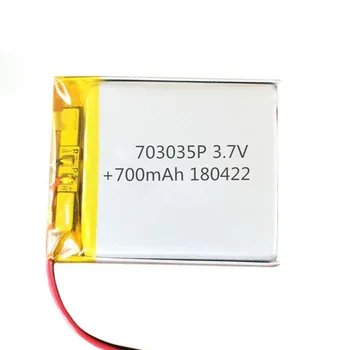 2/5/10/20 kom li-полимерно-ionska baterija 3,7 700 mah 703035 s priključkom JST 2,0 mm