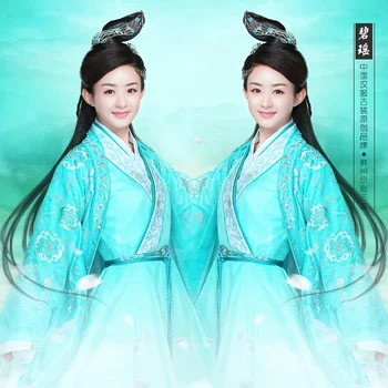 Ženski kostim sa plavim vezom Bi Yao, prekrasan kostim vile, ženski kostim za najnovije emisije 2016 
