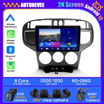 Auto player Android Glavu Multimedijski Uređaj Za Hyundai Matrix 2001-2010 GPS Navigacija Auto Carplay WIFI Cam No 2din DVD 5G BT 2K