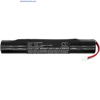 Baterija OrangYu 2600mAh ST-04 za Sony SRS-X55, SRS-X77