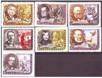 7 kom., CCCP, 1959, ruski pisci, pravi i originalni poštanske marke za prikupljanje, MNH