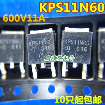 20шт originalna nova cijev KPS11N60 600V 11A MOS TO-252 na lageru