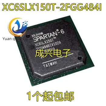 2 komada originalni novi XC6SLX150T-2FGG484I XC6SLX150T prodaje visoko kvalitetne čips