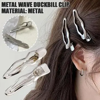 Nova korejska bešavne bobby pin za kosu velike veličine, ženska ацетатная šiške, bez savijanja za polaganje, kopče za kosu, alat za styling kose Duckbill Y2I0