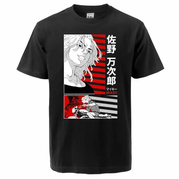 2021 Ljetna Muška Moda Tokiju Osvetnici Japan Anime Majice Majice Hip Hop Cool Top Unisex Сано Манджиро Majice majica Хлопковая