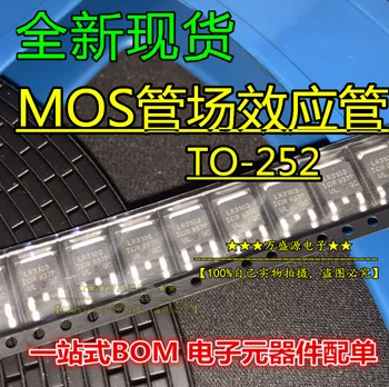 20шт originalna nova cijev SM3017NSUC-TRG SM3017N TO-252 MOSFET MOS