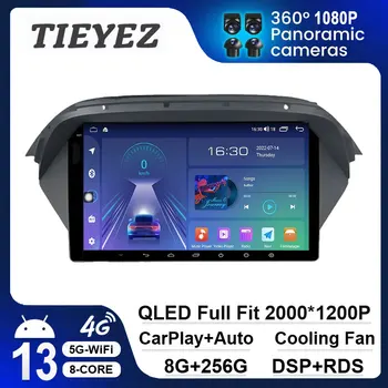 Android 13 Za Honda Acura MDX 2007-2013 QLED Zaslon Radio Media Player Carplay Navigacija Stereo GPS Bez 2Din DVD