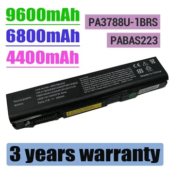 Baterija za laptop Toshiba PA3788U-1BRS/1BRS PA3786U PA3787U Satellite Pro S500 S750 Tecra A11 M11 S11 K46 K45 K40 K41 L46 L40