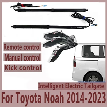 Za Toyota Noah 2014-2022 Upravljanje prtljage području Električna vrata prtljažnika Auto oprema Automatsko otvaranje prtljažnika komplet za napajanje Drift Drive