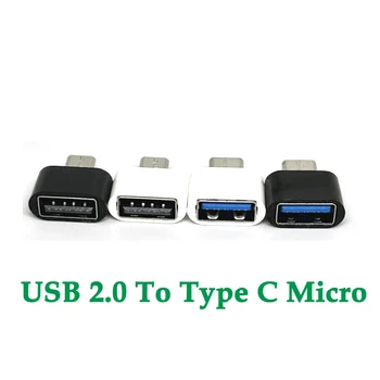 Adapter Type C na USB 2.0 USB-C 2.0 Штекерный Priključak OTG A Za Prijenos podataka za uređaje Za MacBook Pro iPad Mini 6/Pro, MacBook Air Type C