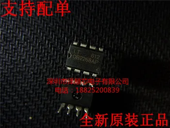 30 kom. originalni novi OB2268AP, čip za upravljanje energijom OB2268, 8-pinski direktan udarac
