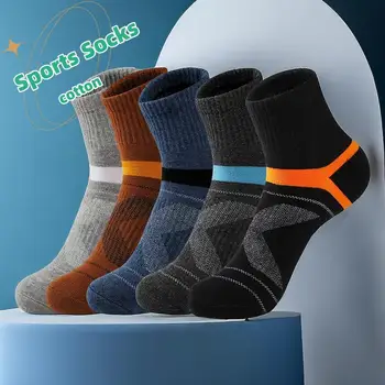 5 Pari novih visoko-kvalitetne pamučne jesenske muške čarape za trčanje, zimske svakodnevne respiring aktivnih čarapa, prugasta sportskih čarapa