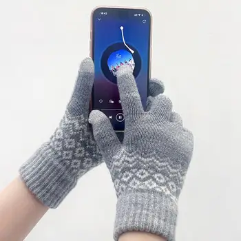 Rukavice s po cijeloj površini u strip zimske tople pletene rukavice za ženske, muške rukavice za zaslon osjetljiv na dodir na cijeli prst za vrijeme, zimski sportovi