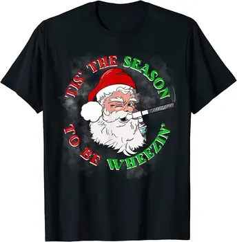 BOŽIĆNA t-shirt s božićnim dizajniran za bolesti dišnog sustava s хрипами