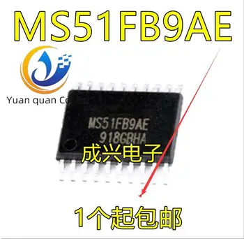 originalni novi MS51FB9AE TSSOP20, kompatibilnu zamjenu N76E003AT20