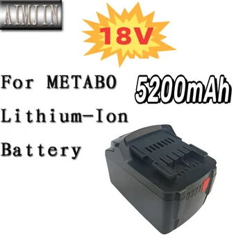 Litij-ionska baterija od 18 5,2 Ah za kućišta za električni alat Metabo bušilica