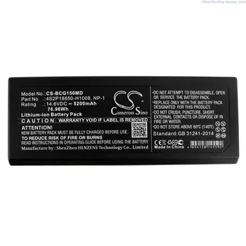 Medicinski baterija Cameron Sino kapaciteta 5200 mah 4S2P18650-H1008, NP-1 za Biocare IM15