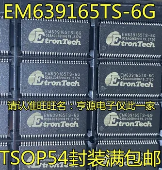 10 kom NOVI EM639165TS-6G EM639165 EM638165TS-6G TSOP54 IC čipovi Originalni IC čipovi Originalni