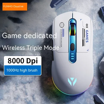 Yunmo Sr7 Bežična Bluetooth miš s tri načina rada, jednostavno gaming miš sa rezolucijom od 8000 dpi, dugotrajno punjenje Type-c, Киберспортивная miš