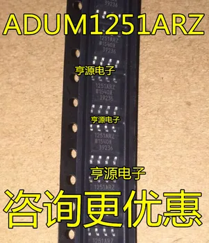 5pcs originalni novi čip-izolator ADUM1251ARZ za sitotisak 1251ARZ ADUM1251 SOP8 digital