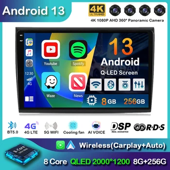 Android 13 Carplay Auto WIFI + 4G Uređaj za Fiat Bravo 2007-2012 Media player, GPS Navigacija Audio 2 Din Stereo DVD