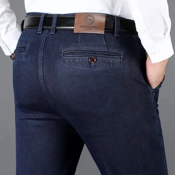 Jesensko-zimske klasične muške poslovne hlače s visokim strukom, tamno plave ravne elastične traper hlače, muške marke uske hlače