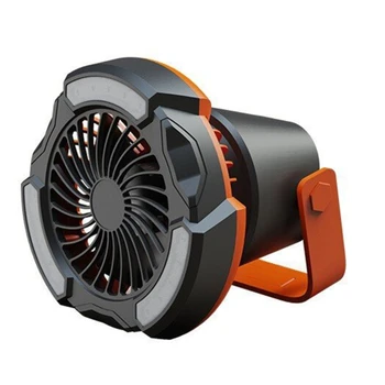 Prijenosni ventilator G92F s promjenjivom brzinom vrtnje za kampiranje, Mini ventilator za kampiranje za dom i ured