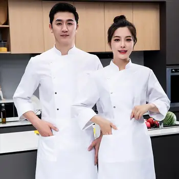 Muška i ženska odijela шефповара za kuhinje, restoran kineske kuhinje, dugi rukav, jesensko-zimska odijela velike veličine