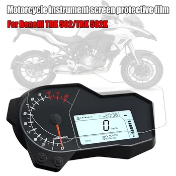 Za Benelli TRK502 TRK502K TRK 502 K 502K Pribor za motocikle zaštitna folija za alat zaštitna oznaka na ploči zaslona
