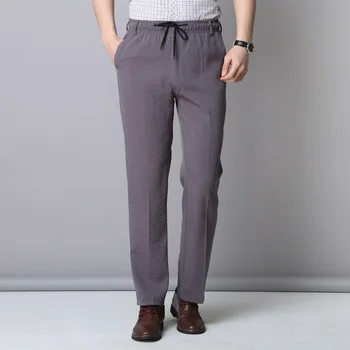 Marke muške hlače MRMT 2023 Svakodnevne izravne hlače s visokim strukom za muškarce Crnci čvrste hlače