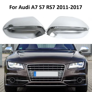 2 KOMADA Mat Srebrne boje poklopci ogledala Zamjena kućišta retrovizora za Audi A7 S7 RS7 2011-2017 Poklopac bočnog ogledala automobila